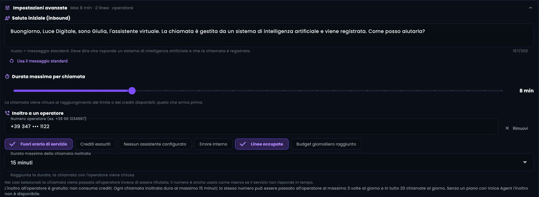 Impostazioni delle chiamate in entrata: saluto iniziale che avvisa dell'intelligenza artificiale e della registrazione, durata massima di 8 minuti, inoltro a un operatore fuori orario e con linee occupate